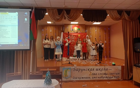 Родительское собрание