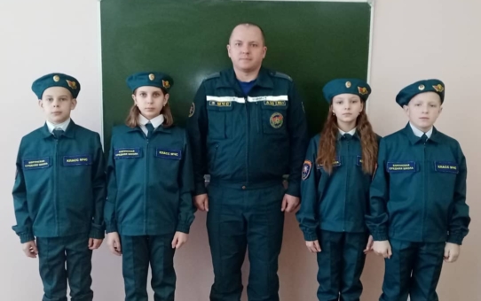 День спасателя