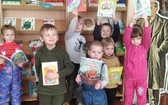 Экскурсия  в библиотеку