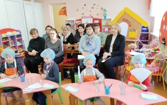 Районное методическое объединение воспитателей дошкольного образования разновозрастных групп