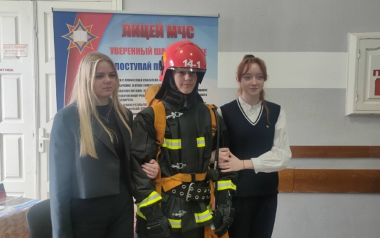 Акция "Ярмарка профессий"
