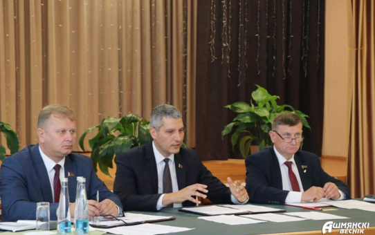 Совместное заседание районного исполнительного комитета и сессии районного Совета депутатов