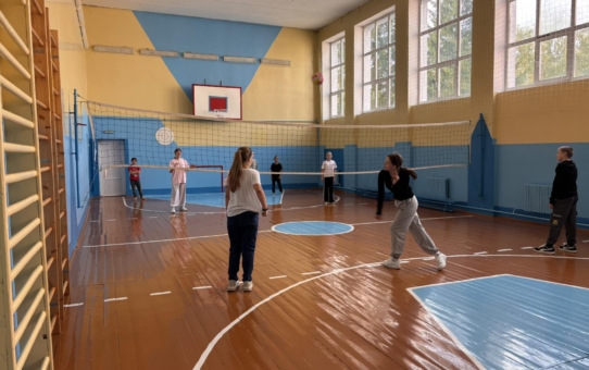 Неделя спорта и здоровья