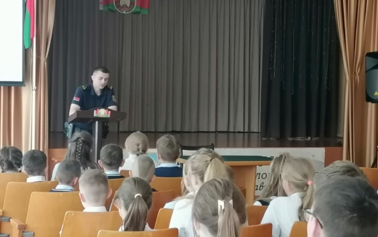 Профилактика правонарушений