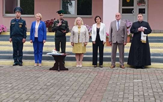 Линейка, посвящённая Первому звонку