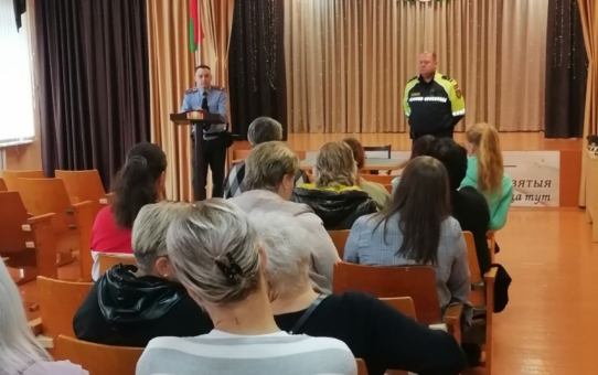 Встреча с сотрудниками Ошмянского РОВД