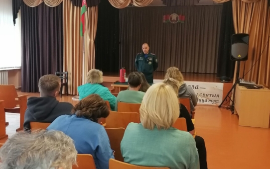 Профилактическая беседа с трудовым коллективом