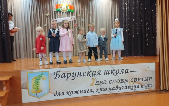 Праздничный концерт "Мир твоим теплом согрет"