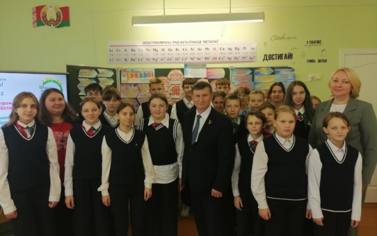 ШКОЛА АКТИВНОГО ГРАЖДАНИНА