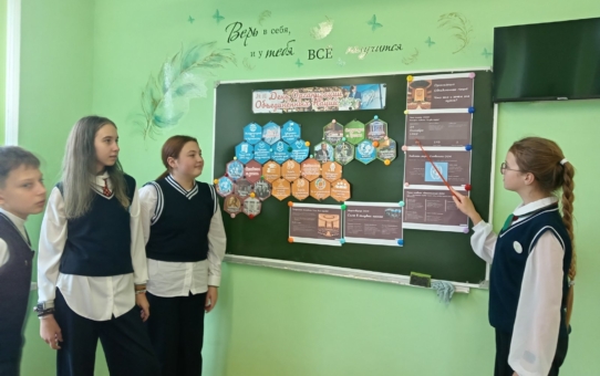 Нам мир завещано беречь