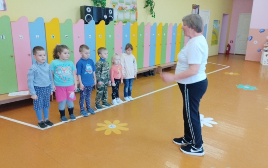 Спортландия "Веселые старты"