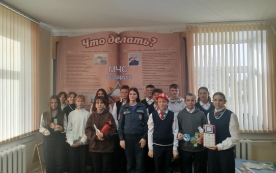 Экскурсия в медиацентр пожарной безопасности