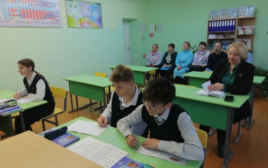 Районное учебно-методическое объединение учителей физики