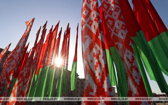 18-19 декабря пройдёт VII Всебелорусское народное собрание