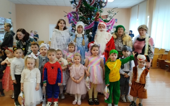 НОВОГОДНИЙ ПРАЗДНИК "ВОЗЛЕ ЁЛОЧКИ НАРЯДНОЙ ЗАКРУЖИЛСЯ ХОРОВОД!"