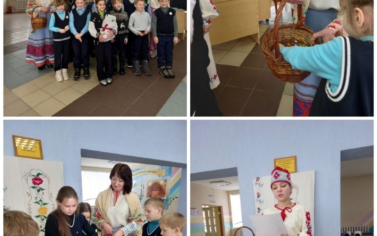 Пазнавальная гульня "Вандроўка ў спрадвечнае, блізкае ,караневае"