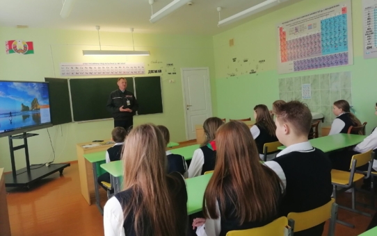 Безопасное поведение в быту