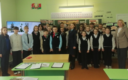 Единый урок "О чем звонят колокола Хатыни"