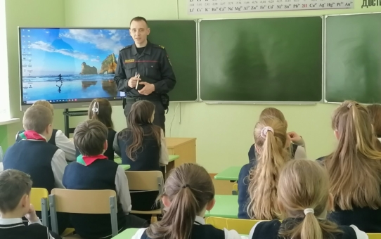 Единый день профилактики по безопасному поведению обучающихся в форме диалога "Секреты безопасного поведения"