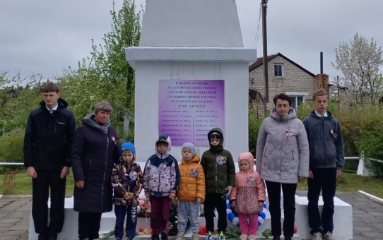 Этих дней не смолкает слава!