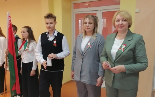 Вступление в ряды Белорусского республиканского союза молодежи