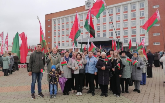 Праздник Государственного флага Республики Беларусь, Государственного герба Республики Беларусь и Государственного гимна Республики Беларусь