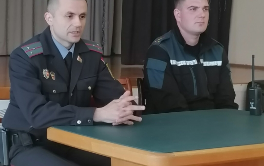 Родительское собрание "Безопасное лето"